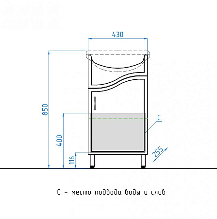 Тумба под раковину Style Line Эко Волна 45 белый