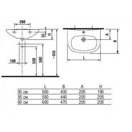 Раковина Jika Zeta 8103910001041 55х44