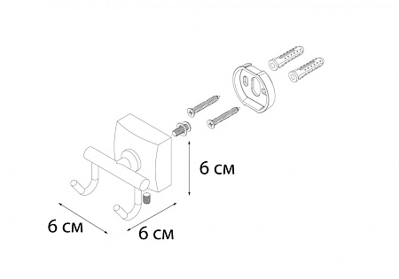 Крючок двойной Fixsen Kvadro FX-61305B хром