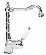 Смеситель Cezares Elite ELITE-LSM2-01-Bi для раковины