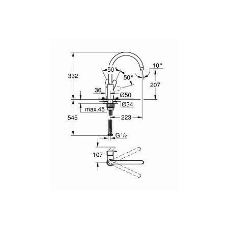 Смеситель Grohe BauEdge 31233001 для кухонной мойки