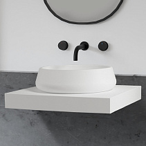 Раковина накладная ABBER Stein AS2605 белый матовый