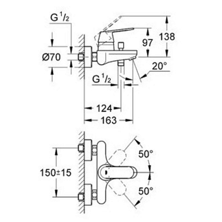 Комплект для ванной комнаты Grohe Eurosmart 121655