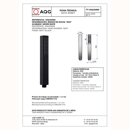 Душевая лейка AQG Qus 10QUS0500 29х82мм черный матовый
