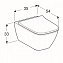 Унитаз подвесной Geberit Smyle Square Rimfree 500.683.01.1 крышка микролифт - фото 7