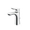 Смеситель TOTO NC TLG01301R для раковины - фото 1