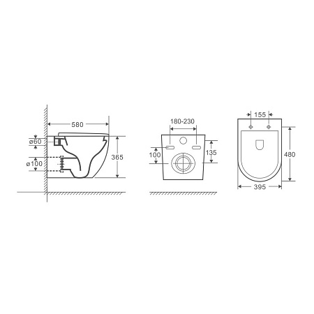 Унитаз подвесной Grossman GR-4451S безободковый, с тонкой крышкой-сидением, белый