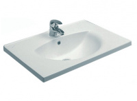 Раковина Hatria Susan Y0HR 75