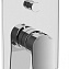 Смеситель Paffoni Tilt TI015BO/M для душа, белый - фото 1