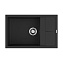 Кухонная мойка Omoikiri Sumi 78A-LB-GB 78x50x20 графит - фото 1