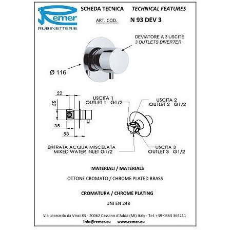 Вентиль Remer Minimal N93DEV3 хром