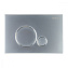 Кнопка смыва BelBagno Sfera BB016-SR-CHROME.M хром матовый - фото 1