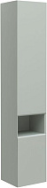 Шкаф-пенал Allen Brau Infinity 1.21010.PWM 35 L папирус матовый