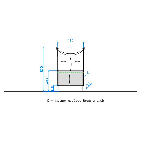 Тумба под раковину Style Line Эко Стандарт 55 белый