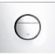 Кнопка смыва Grohe Nova Cosmopolitan 38765000 хром - фото 5