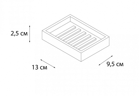 Мыльница литая Fixsen Gusto FX-300-4 хром | бирюзовый