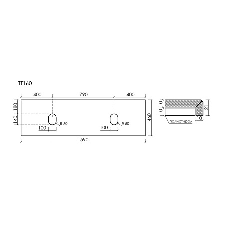 Тумба c раковиной и столешницей Sancos Very 160 VR80SM+TT160A2 Doha Soft/Kreman