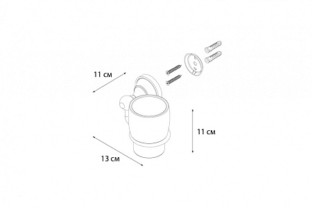 Подстаканник Fixsen Bogema FX-78506 хром