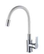 Смеситель для кухонной мойки RUSH Siple SI7335-60White хром/белый