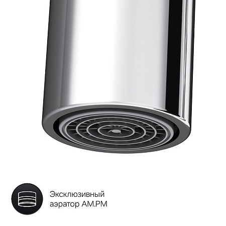 Смеситель Am.Pm Like F8006000 для кухонной мойки, хром