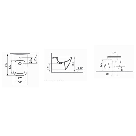 Биде подвесное VitrA Integra 7083B003-0288