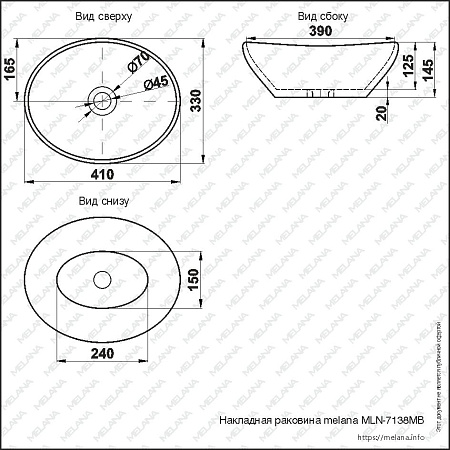 Раковина Jorno MLN-7138MB 41x33 черный матовый
