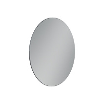 Зеркало Sancos Sfera SF600 60 с подсветкой Зеркало Sancos Sfera SF600 60 с подсветкой