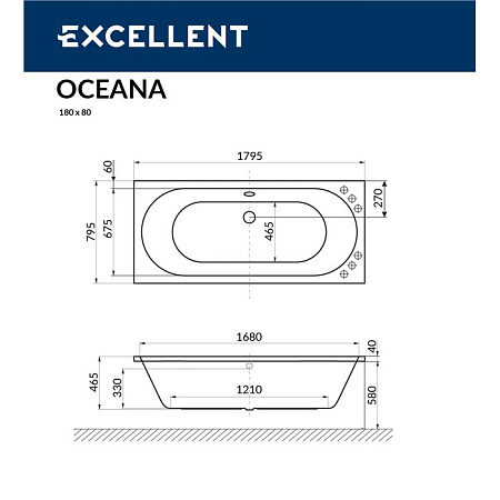 Акриловая ванна Excellent Oceana WAEX.OCE18WH 180x80 белый