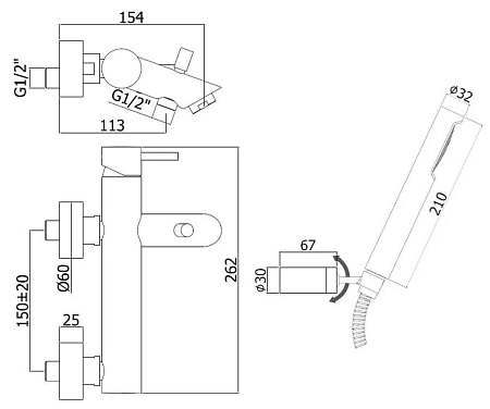 Смеситель Paffoni Light LIG023HGSP для ванны с душем, золото брашированное