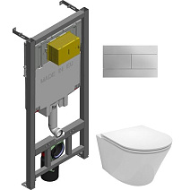 Комплект унитаз Jacob Delafon Rodin+ E21751RU-00 + инсталляция + кнопка + крышка