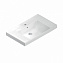 Раковина Kerama Marazzi Cubo CU.wb.80 белая - фото 1