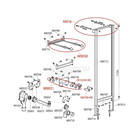 Система инсталляции для раковин AlcaPlast A104/1120 