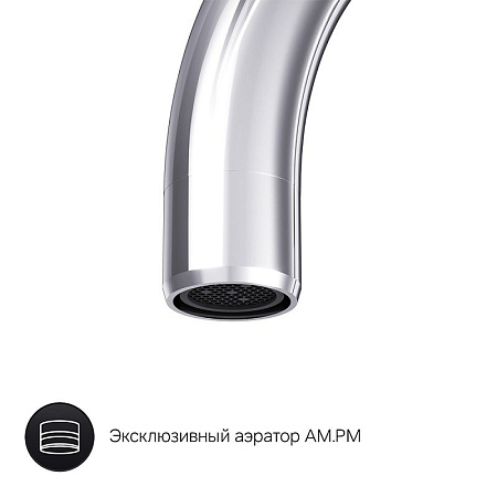 Смеситель Am.Pm Like F8007900 для кухонной мойки, хром