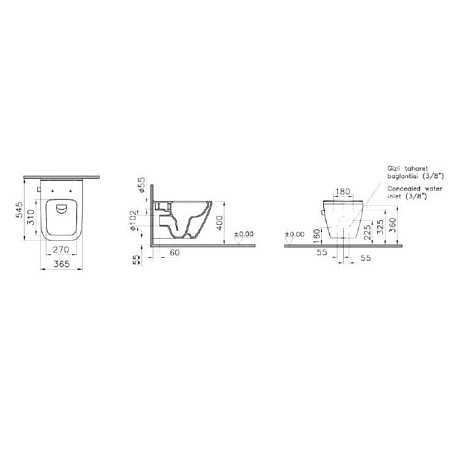 Унитаз подвесной VitrA Integra Square 7082B003-7209 с функцией биде