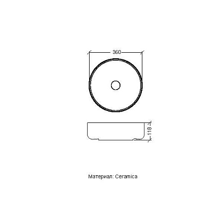 Раковина Armadi Art Neoart 884-WG белый