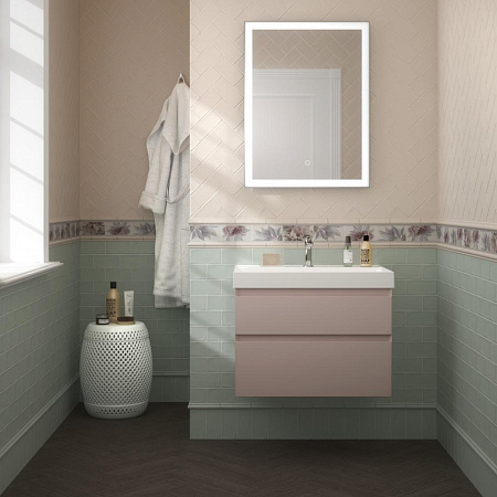 Раковина Kerama Marazzi Cubo CU.wb.70 белая