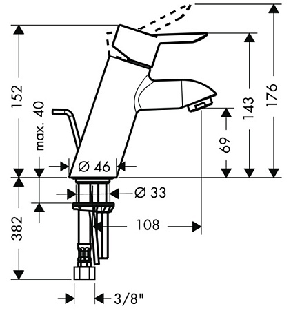 Смеситель Hansgrohe Focus S 31701000 для раковины