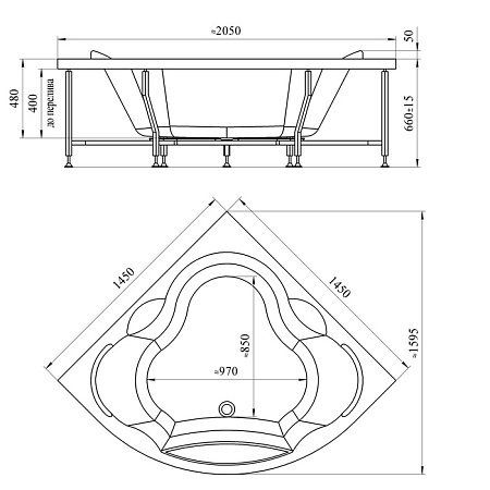 Акриловая ванна Radomir Катрин 145х145