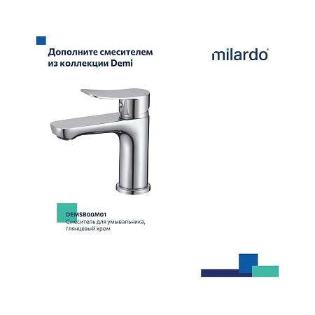 Смеситель для раковины Milardo Demi DEMSB02M02 хром