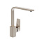 Смеситель VitrA Root Square A4275334EXP для кухонной мойки, никель - фото 1
