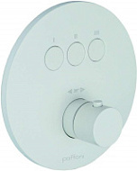 Смеситель Paffoni Compact Box CPT019BO для душа, белый