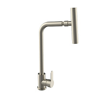 Смеситель Orange Steel M99-009nii для кухонной мойки, с подвижным аэратором, никель