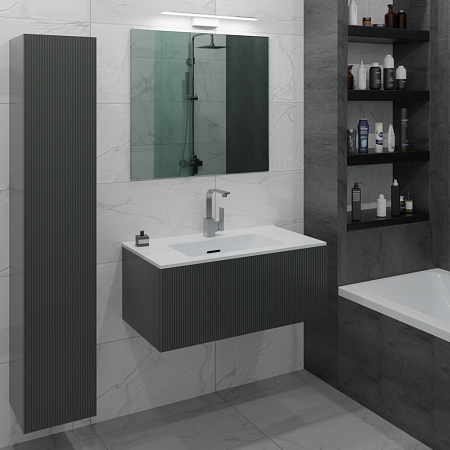 Тумба с раковиной La Fenice Terra FNC-01-TER-G-60 Grigio серый матовый