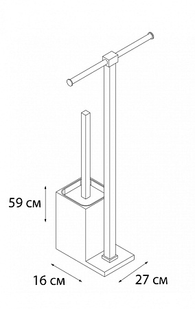 Стойка Fixsen Rainbow FX-32-05 темно-синий