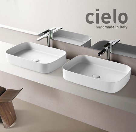 Раковина Cielo Shui Comfort SHCOLAR60 60х40 gloss white