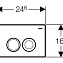 Кнопка смыва Geberit Delta 21 115.125.11.1 белая - фото 2