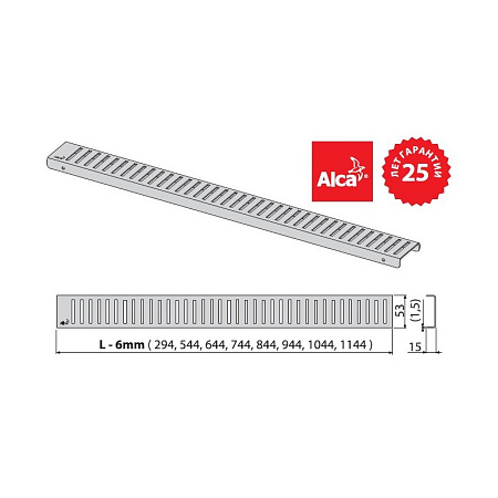 Решетка AlcaPlast PURE-1050L нержавеющая сталь глянцевый