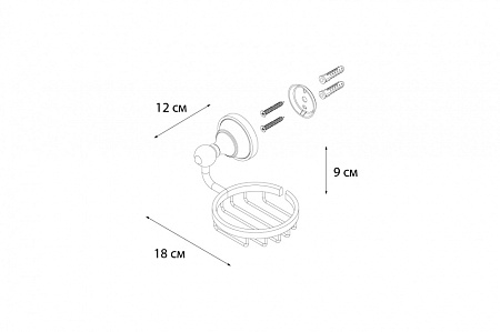 Мыльница Fixsen Bogema FX-78509 хром