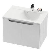 Тумба с раковиной Ravak Classic SDD 800 X000001093 R подвесная, белая/белая