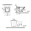Унитаз подвесной VitrA Zentrum 7484B003-0075 - фото 2